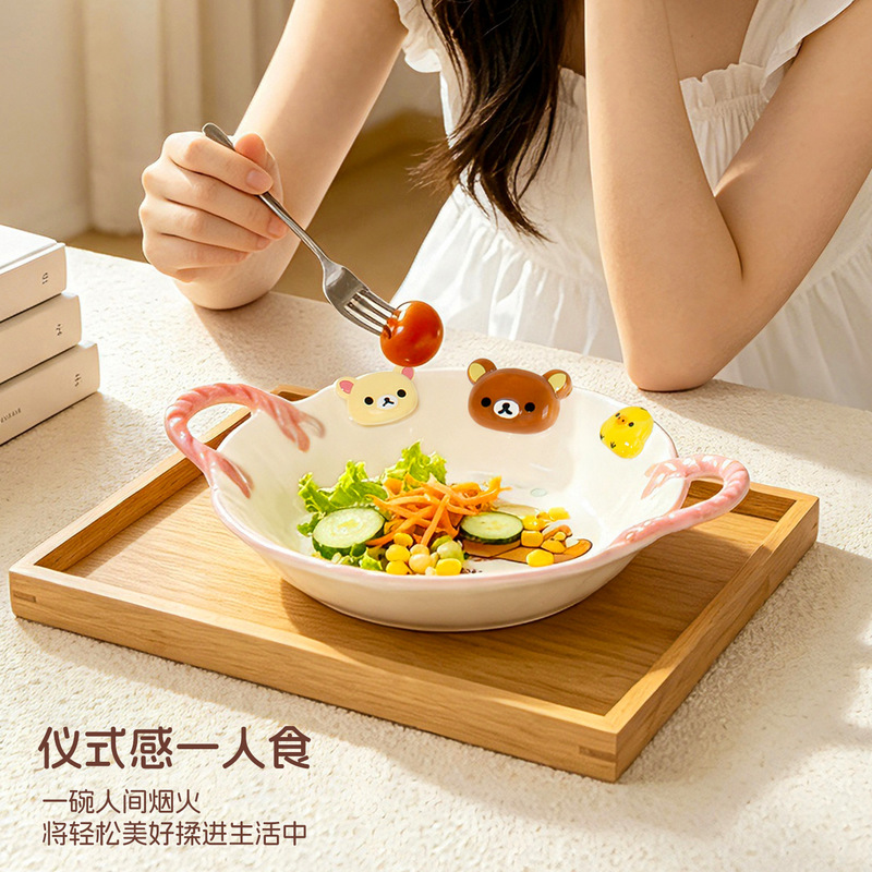 リラックマのブランドロゴが入った、カラフルなセラミック製の食 - Meal Prep Bowl のレビューと価格