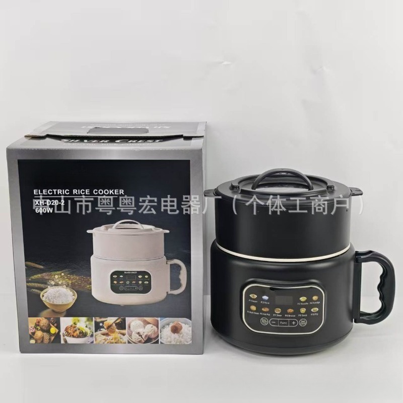 大容量スマート炊飯器、焦げ付き防止加工のボール型内釜、3～4 - Meal Prep With Rice のレビューと価格